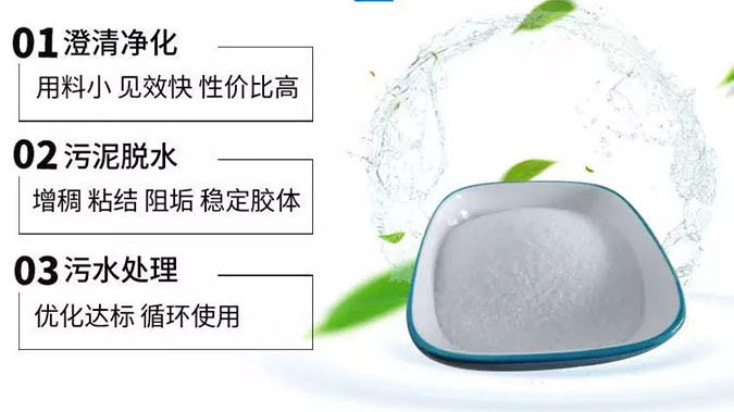 產(chǎn)品特點(diǎn)