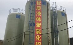廠內(nèi)實(shí)拍4